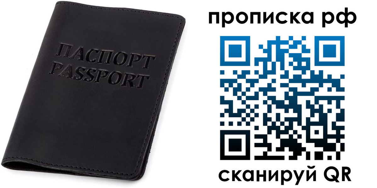 форма 3 в Богородске
